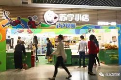 (7分钟科普下)福建三明公司地址电话_哔哩哔哩